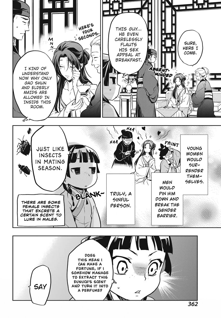 The Apothecary Diaries, Chapter 22 image 18